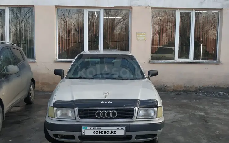 Audi 80 1992 года за 1 350 000 тг. в Караганда