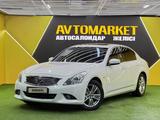 Infiniti G25 2012 годаүшін8 500 000 тг. в Астана