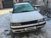 Subaru Legacy 1992 года за 550 000 тг. в Алматы