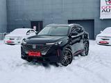 Changan CS55 Plus 2023 года за 9 600 000 тг. в Усть-Каменогорск