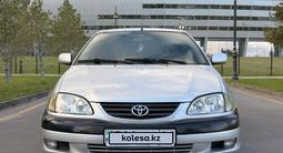 Toyota Avensis 2002 годаүшін3 620 000 тг. в Астана – фото 3