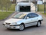 Toyota Avensis 2002 года за 3 620 000 тг. в Астана