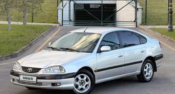Toyota Avensis 2002 годаүшін3 620 000 тг. в Астана