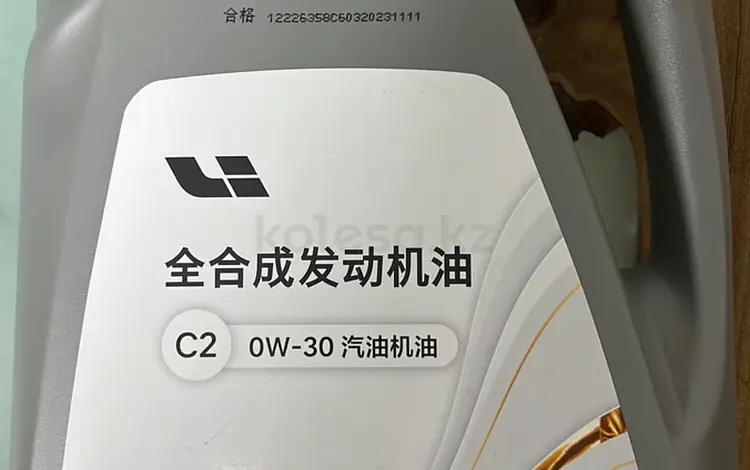 Оригинальное масло в двигатель Lixiang за 1 000 тг. в Алматы