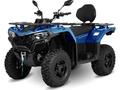 CFMoto  CFMOTO CFORCE 450L 2024 годаүшін2 880 000 тг. в Тараз