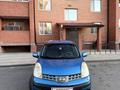 Nissan Note 2006 года за 4 000 000 тг. в Алматы