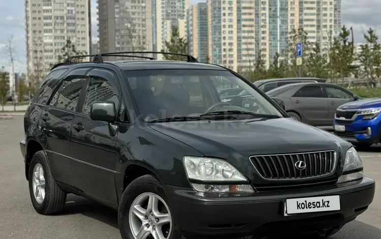 Lexus RX 300 1999 годаүшін4 900 000 тг. в Астана
