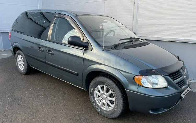 Dodge Caravan 2005 годаүшін4 800 000 тг. в Астана