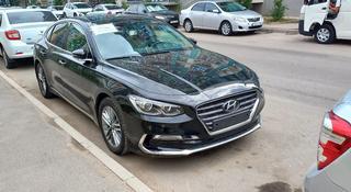 Hyundai Grandeur 2017 года за 7 800 000 тг. в Алматы