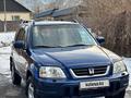 Honda CR-V 1997 годаfor3 700 000 тг. в Есик