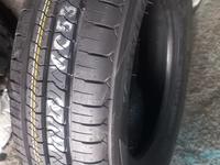 KUMHO 155 R12C PR8 88/86R KC53үшін16 400 тг. в Алматы