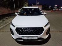 Chery Tiggo 2 2023 годаfor5 900 000 тг. в Уральск