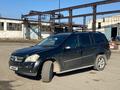 Mercedes-Benz GL 450 2008 годаүшін6 000 000 тг. в Талдыкорган – фото 10