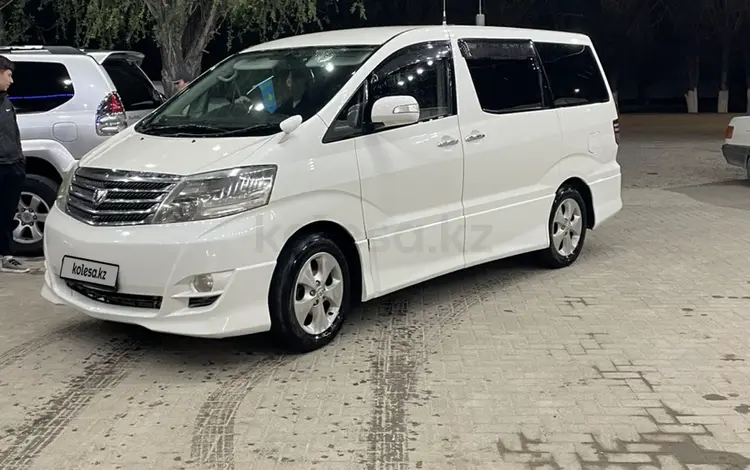 Toyota Alphard 2006 года за 7 500 000 тг. в Кызылорда