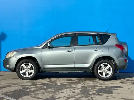 Toyota RAV4 2006 года за 6 250 000 тг. в Алматы – фото 5