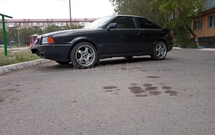 Audi Coupe 1993 года за 1 700 000 тг. в Караганда