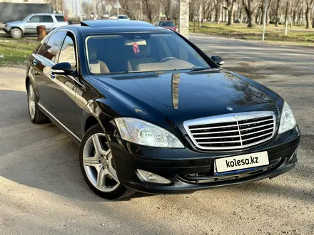 Mercedes-Benz S 500 2008 года за 8 000 000 тг. в Алматы