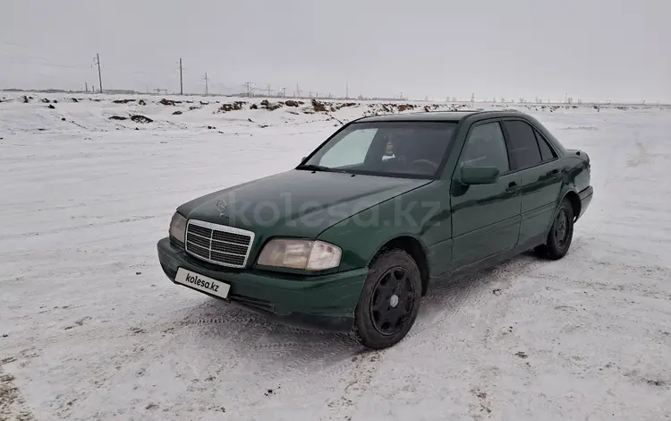 Mercedes-Benz C 180 1995 годаүшін1 200 000 тг. в Курчатов