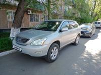 Lexus RX 350 2008 годаүшін7 600 000 тг. в Астана