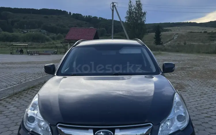 Subaru Outback 2013 года за 9 500 000 тг. в Усть-Каменогорск