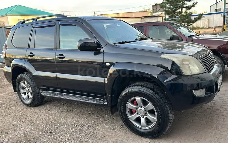 Toyota Land Cruiser Prado 2008 годаүшін14 500 000 тг. в Астана