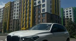BMW X5 2019 года за 29 900 000 тг. в Алматы – фото 5