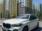 BMW X5 2019 годаүшін29 900 000 тг. в Алматы