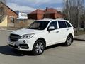 Lifan X60 2017 годаүшін3 490 000 тг. в Костанай – фото 4