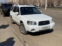 Subaru Forester 2004 года за 4 300 000 тг. в Усть-Каменогорск