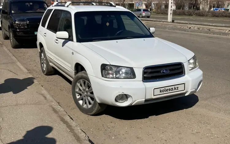Subaru Forester 2004 года за 4 300 000 тг. в Усть-Каменогорск