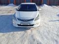 Hyundai Accent 2015 годаүшін6 000 000 тг. в Аягоз – фото 21