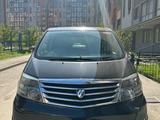 Toyota Alphard 2007 года за 6 800 000 тг. в Алматы – фото 5