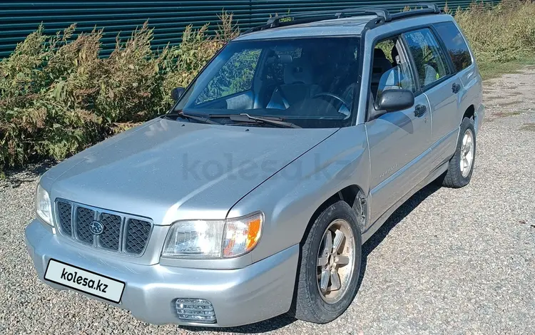 Subaru Forester 2001 года за 3 500 000 тг. в Усть-Каменогорск