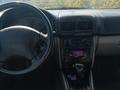 Subaru Forester 2001 года за 3 500 000 тг. в Усть-Каменогорск – фото 4
