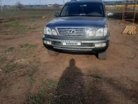 Lexus LX 470 1999 года за 7 600 000 тг. в Астана