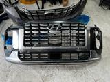 Хундаи палисад Hyundai Polisade Передний бампер задний бампер за 103 000 тг. в Кокшетау