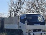 Dongfeng 2014 годаүшін4 200 000 тг. в Астана