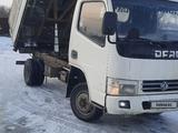 Dongfeng 2014 годаүшін4 200 000 тг. в Астана – фото 4