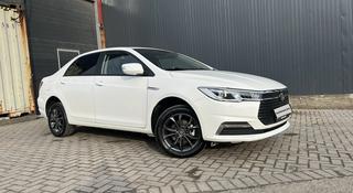 BYD Qin Plus 2023 года за 5 666 000 тг. в Алматы