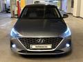Hyundai Accent 2020 года за 7 300 000 тг. в Алматы