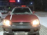 Hyundai Santa Fe 2004 годаүшін2 700 000 тг. в Актобе – фото 2