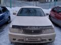 Toyota Mark II 1996 года за 3 600 000 тг. в Астана – фото 20