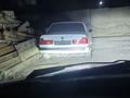 BMW 530 1990 годаүшін600 000 тг. в Алматы – фото 9