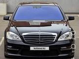Mercedes-Benz S 350 2009 годаүшін15 000 000 тг. в Алматы – фото 4