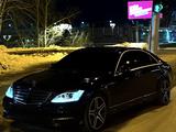 Mercedes-Benz S 350 2009 годаүшін15 000 000 тг. в Алматы