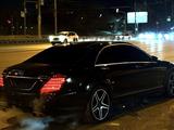 Mercedes-Benz S 350 2009 годаүшін15 000 000 тг. в Алматы – фото 3