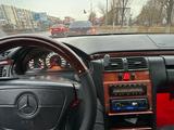 Mercedes-Benz E 320 1996 года за 2 600 000 тг. в Кокшетау – фото 2