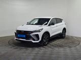 Geely Coolray 2023 годаүшін7 030 000 тг. в Алматы