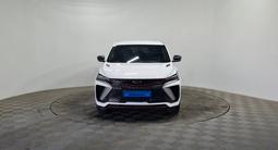 Geely Coolray 2023 годаүшін6 590 000 тг. в Алматы – фото 2
