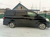 Toyota Alphard 2005 годаfor4 500 000 тг. в Жезказган – фото 3